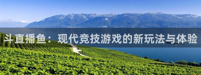 飞速直播nba免费直播在线观看高清